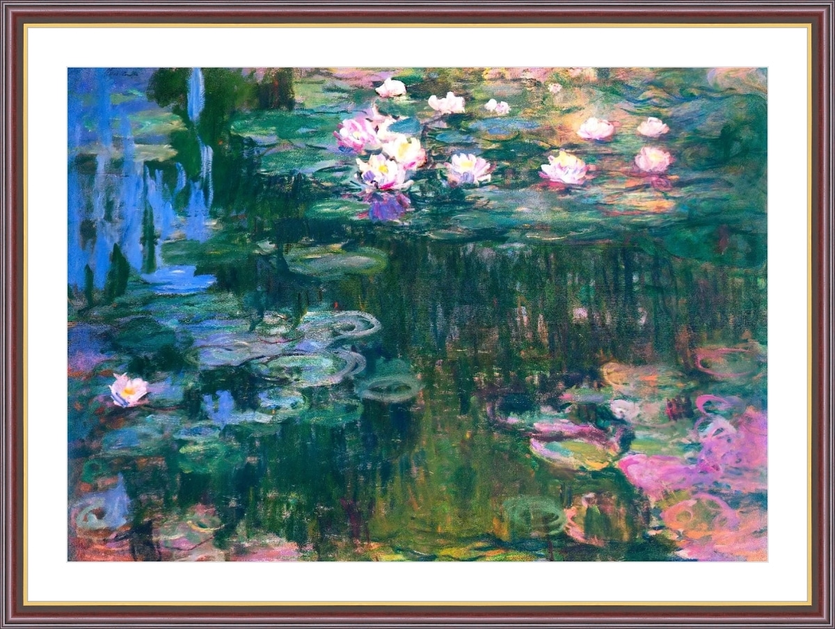 Print & Frame With Matboard & Glass